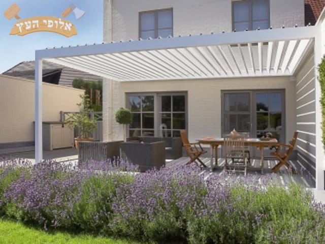 פרגולה חשמלית לעיצוב מושלם של הגינה.