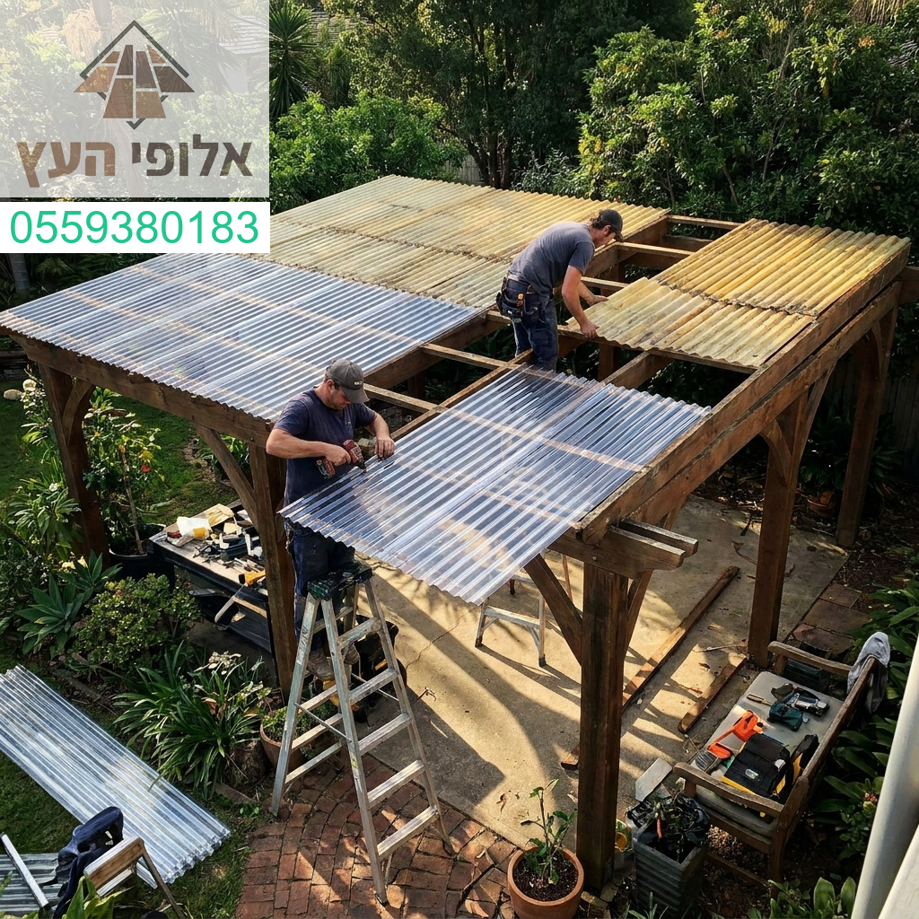 החלפת סנטף לפרגולה בעבודת מומחים המעניקה מראה יוקרתי ועמידות גבוהה לאורך שנים
