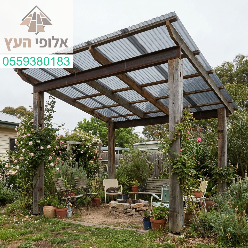 פרגולה מעץ איכותי בכיסוי סנטף BH המעניקה שילוב מושלם של הגנה ועיצוב יוקרתי לחצר שלכם