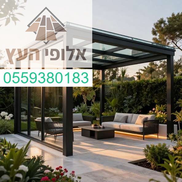השילוב המושלם בין עיצוב יוקרתי לשקיפות מרשימה במרחב החוץ שלכם