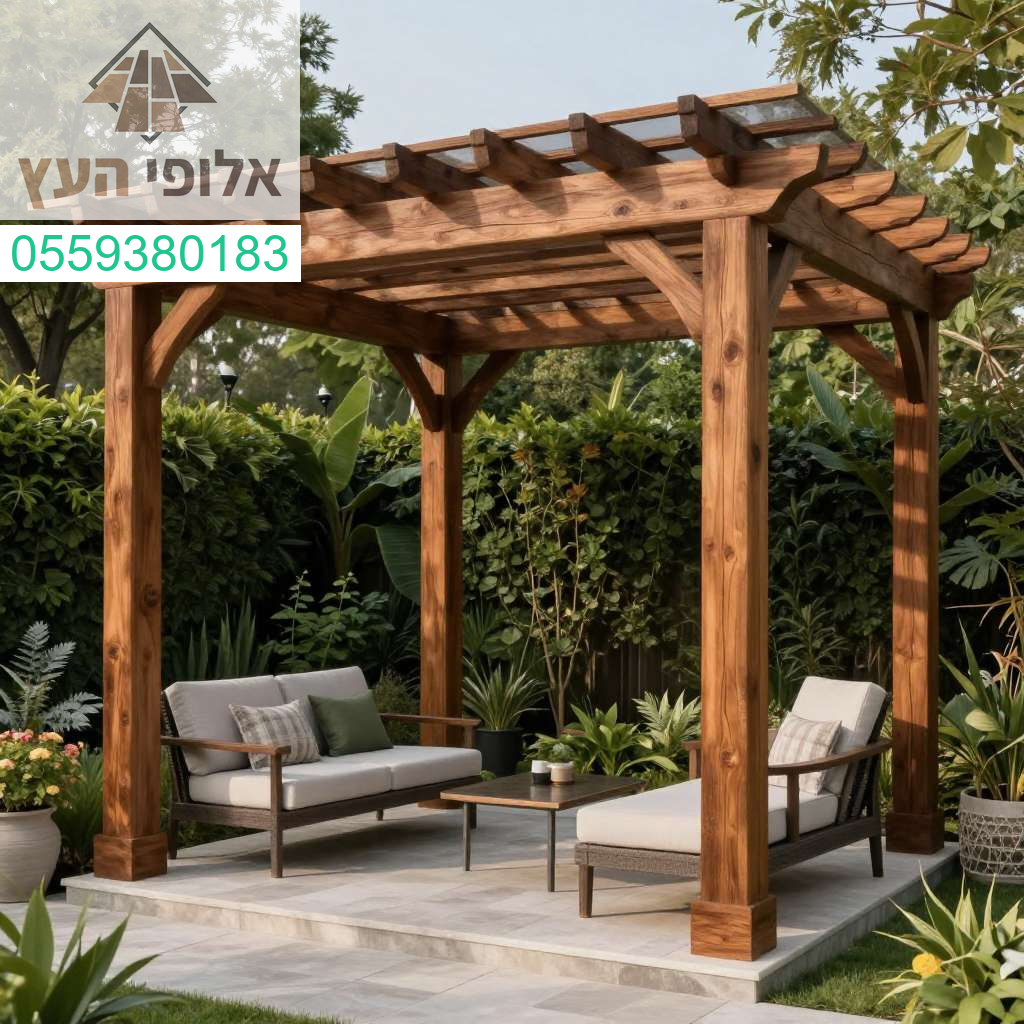 פרגולת עץ יוקרתית וחסינת אש המעניקה שילוב מושלם של עיצוב מרהיב ועמידות יוצאת דופן ליצירת פינת נופש אידיאלית בגינה שלכם