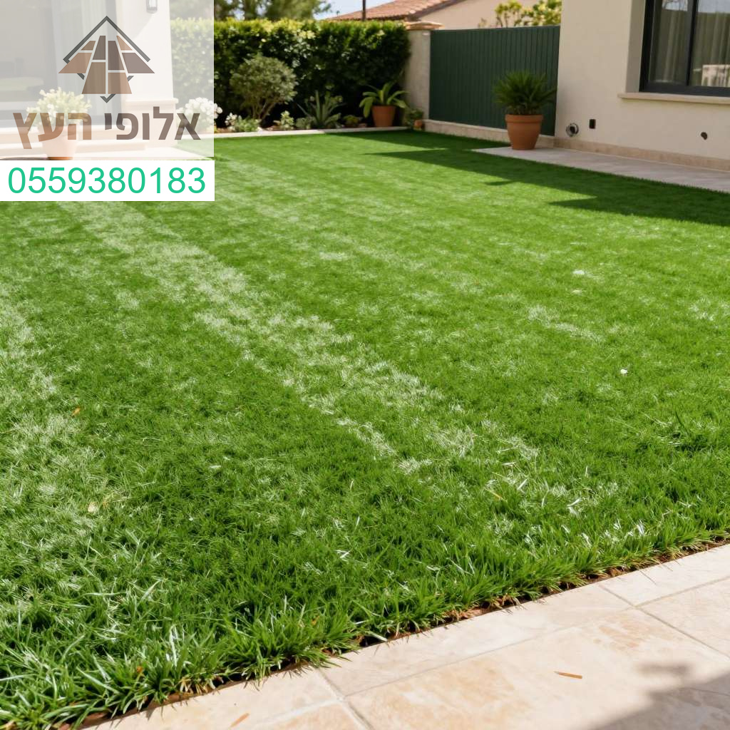 דשא סינטטי איכותי במראה טבעי ויוקרתי בהתקנה מקצועית בכפר סבא על ידי אלופי העץ