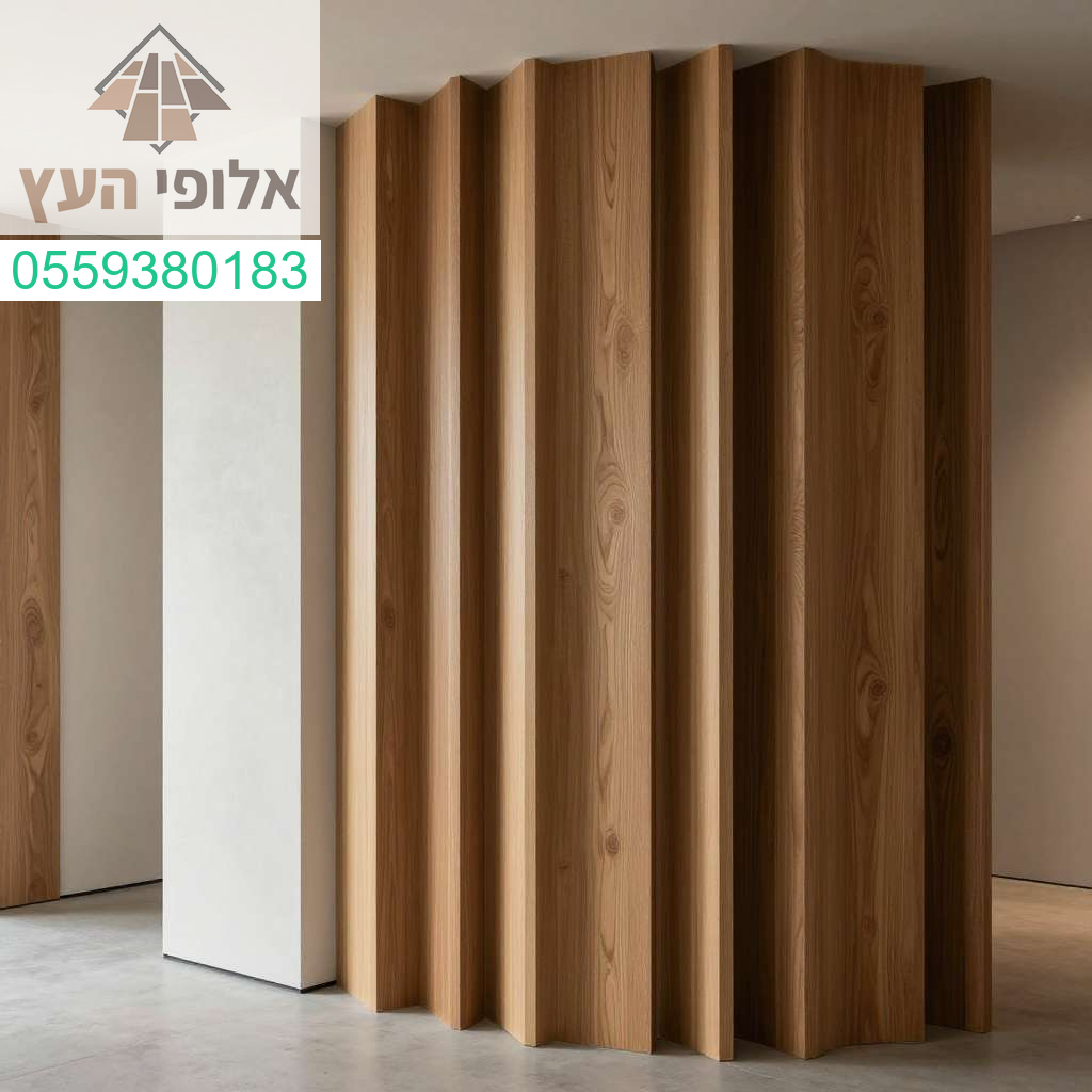 שילוב מושלם של עץ וגבס ליצירת מחיצות מעוצבות במראה יוקרתי ואלגנטי